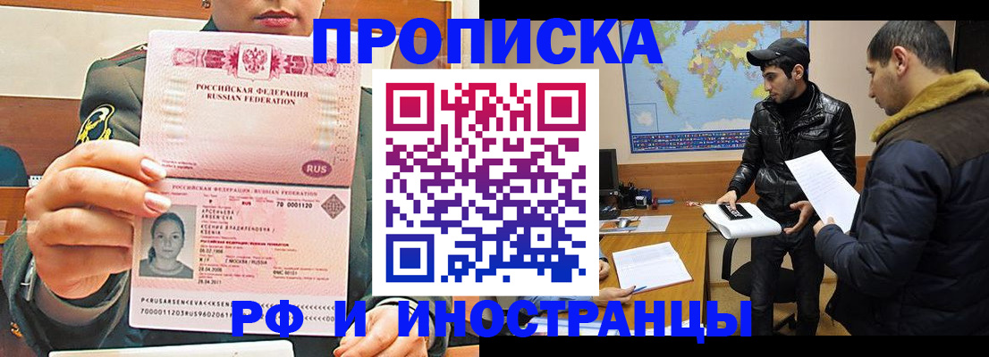 форма 3 в Лагани